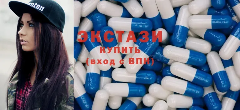 Ecstasy Дубай  Сосновка 