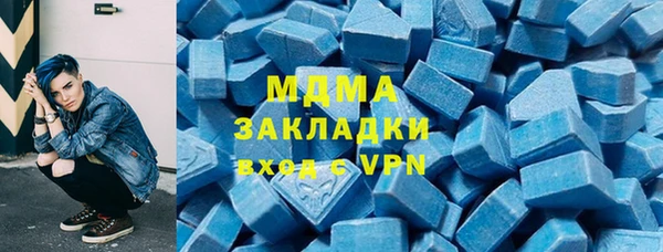 прущая мука Богородск